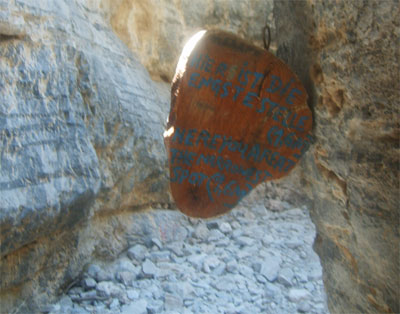 Sign in The Imbros Gorge